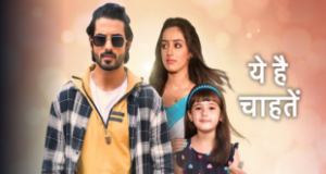 Yeh Hai Chahatein 17th August 2024 Episode 304